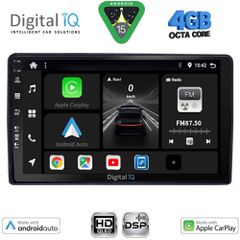 DIGITAL IQ BXF 16081_CPAA (9inc) MULTIMEDIA TABLET for CITROEN – PEUGEOT mod. 2008-2018 | Pancarshop