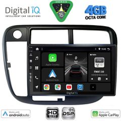 DIGITAL IQ BXF 16186_CPAA CLIMA (9inc) MULTIMEDIA TABLET for HONDA CIVIC mod. 1995-2001 | Pancarshop