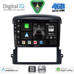 DIGITAL IQ BXF 16317_CPAA (9inc) MULTIMEDIA TABLET for KIA SORENTO mod. 2006-2009 | Pancarshop