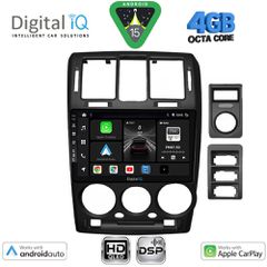 DIGITAL IQ BXF 16222BL_CPAA (9inc) MULTIMEDIA TABLET for HYUNDAI GETZ mod. 2002-2011 (BLACK) | Pancarshop