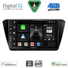 DIGITAL IQ BXF 16605_CPAA (10inc) MULTIMEDIA TABLET for SKODA SUPERB mod. 2015-2023 | Pancarshop