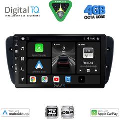 DIGITAL IQ BXF 16571_CPAA (9inc) MULTIMEDIA TABLET for SEAT IBIZA mod. 2008-2015 | Pancarshop