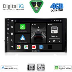DIGITAL IQ BXF 16584_CPAA (10inc) MULTIMEDIA TABLET for SKODA KAROQ - KODIAQ mod. 2016-2024 | Pancarshop