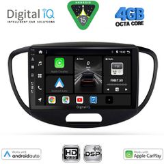 DIGITAL IQ BXF 16223_CPAA (9inc) MULTIMEDIA TABLET for HYUNDAI i10 mod. 2008-2013 | Pancarshop
