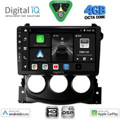 DIGITAL IQ BXF 16479_CPAA (9inc) MULTIMEDIA TABLET for NISSAN 370Z mod. 2009-2012 | Pancarshop