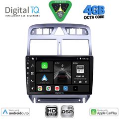 DIGITAL IQ BXF 16512_CPAA (9inc) MULTIMEDIA TABLET for PEUGEOT 307 mod. 2001-2008 | Pancarshop