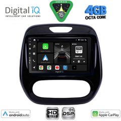 DIGITAL IQ BXF 16542_CPAA (9inc) MULTIMEDIA TABLET for RENAULT CAPTUR mod. 2013-2019 | Pancarshop