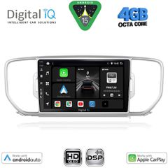 DIGITAL IQ BXF 16326_CPAA (9inc) MULTIMEDIA TABLET for KIA SPORTAGE mod. 2015-2018 | Pancarshop