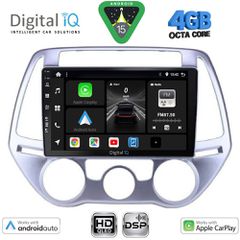 DIGITAL IQ BXF 16227_CPAA A/C (9inc) MULTIMEDIA TABLET for HYUNDAI i20 mod. 2008-2012 | Pancarshop