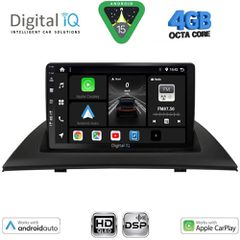 DIGITAL IQ BXF 16058_CPAA (9inc) MULTIMEDIA TABLET for BMW X3 (E83) mod. 2003-2010 | Pancarshop