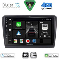 DIGITAL IQ BXF 16604B_CPAA (10inc) MULTIMEDIA TABLET for SKODA SUPERB mod. 2008-2015 | Pancarshop