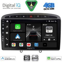 DIGITAL IQ BXF 16513GR_CPAA (9inc) MULTIMEDIA TABLET for PEUGEOT 308 mod. 2007-2012 - RCZ mod. 2009-2015 (GREY) | Pancarshop