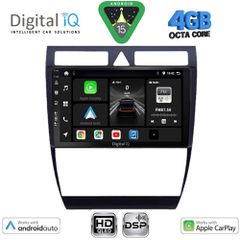 DIGITAL IQ BXF 16006_CPAA (9inc) MULTIMEDIA TABLET for AUDI A6 mod. 1998-2005 | Pancarshop