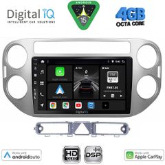 DIGITAL IQ BXF 16759GR_CPAA (9inc) MULTIMEDIA TABLET for VW TIGUAN mod. 2004-2011 (GREY) | Pancarshop
