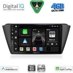 DIGITAL IQ BXF 16582_CPAA (9inc) MULTIMEDIA TABLET for SKODA FABIA mod. 2015-2022 | Pancarshop