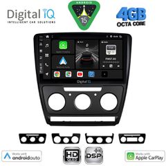 DIGITAL IQ BXF 16595BL_CPAA (10inc) MULTIMEDIA TABLET for SKODA OCTAVIA 5 mod. 2005-2012 (BLACK) | Pancarshop