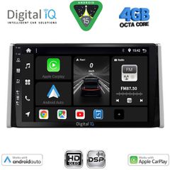 DIGITAL IQ BXF 16734_CPAA (10inc) MULTIMEDIA TABLET for TOYOTA RAV 4 mod. 2019-2025 | Pancarshop