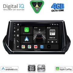 DIGITAL IQ BXF 16509_CPAA (9inc) MULTIMEDIA TABLET for PEUGEOT 208 – 2008 mod. 2021-2026 | Pancarshop