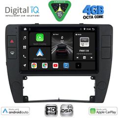 DIGITAL IQ BXF 16749_CPAA (9inc) MULTIMEDIA TABLET for VW PASSAT mod. 2000-2005 | Pancarshop