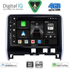 DIGITAL IQ BXF 16471_CPAA (10inc) MULTIMEDIA TABLET for NISSAN SERENA mod. 2016-2022 | Pancarshop
