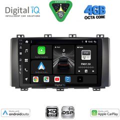 DIGITAL IQ BXF 16568_CPAA (9inc) MULTIMEDIA TABLET for SEAT ATECA mod. 2017-2025 | Pancarshop
