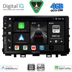 DIGITAL IQ BXF 16316_CPAA (9inc) MULTIMEDIA TABLET for KIA RIO mod. 2018-2026 – STONIC mod. 2017-2026 | Pancarshop