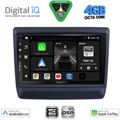 DIGITAL IQ BXF 16256_CPAA (9inc) MULTIMEDIA TABLET for ISUZU DMAX mod. 2020-2026 | Pancarshop