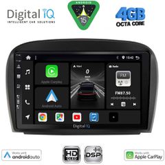 DIGITAL IQ BXF 16427_CPAA (9inc) MULTIMEDIA TABLET for MERCEDES SL (R230) FACELIFT mod. 2006-2012 | Pancarshop