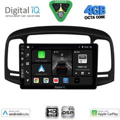 DIGITAL IQ BXF 16249BL_CPAA (9inc) MULTIMEDIA TABLET for HYUNDAI ACCENT mod. 2005-2012 | Pancarshop