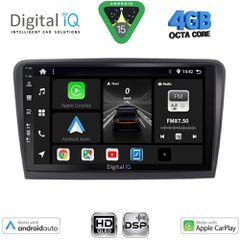 DIGITAL IQ BXF 16601_CPAA (9inc) MULTIMEDIA TABLET for SKODA RAPID  mod. 2012-2023 | Pancarshop