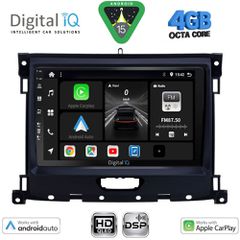 DIGITAL IQ BXF 16173_CPAA (9inc) MULTIMEDIA TABLET for FORD RANGER mod. 2018-2023 | Pancarshop