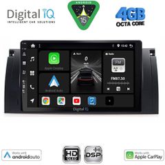 DIGITAL IQ BXF 16045_CPAA (9inc) MULTIMEDIA TABLET for BMW Series 5 (E39) mod. 1997-2005 | X5 (E53) mod. 1999-2006 | Pancarshop