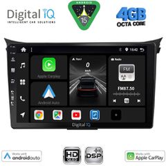 DIGITAL IQ BXF 16232_CPAA (9inc) MULTIMEDIA TABLET for HYUNDAI i30 mod. 2012-2017 | Pancarshop
