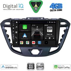 DIGITAL IQ BXF 16177_CPAA (9inc) MULTIMEDIA TABLET for FORD TRANSIT CUSTOM | TOURNEO CUSTOM mod. 2013-2019 | Pancarshop