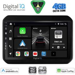 DIGITAL IQ BXF 16676_CPAA (9inc) MULTIMEDIA TABLET for SUZUKI IGNIS mod. 2016-2026 | Pancarshop