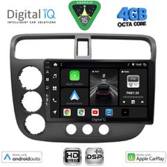 DIGITAL IQ BXF 16187_CPAA (9inc) MULTIMEDIA TABLET for HONDA CIVIC 4D mod. 2001-2006 | Pancarshop