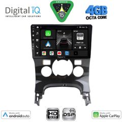 DIGITAL IQ BXF 16515CL_CPAA (9inc) MULTIMEDIA TABLET for PEUGEOT 3008 mod. 2008-2016 με CLIMA | Pancarshop
