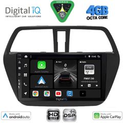 DIGITAL IQ BXF 16689_CPAA (9inc) MULTIMEDIA TABLET for SUZUKI SX4 S-CROSS mod. 2014-2021 | Pancarshop