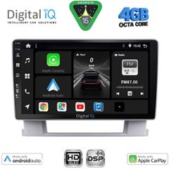 DIGITAL IQ BXF 16482_CPAA (9inc) MULTIMEDIA TABLET for OPEL ASTRA J mod. 2010-2016 | Pancarshop