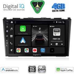 DIGITAL IQ BXF 16197_CPAA (9inc) MULTIMEDIA TABLET for HONDA CRV mod. 2006-2012 | Pancarshop