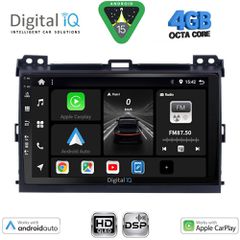 DIGITAL IQ BXF 16723_CPAA (9inc) MULTIMEDIA TABLET for TOYOTA LANDCRUISER mod. 2002-2008 | Pancarshop