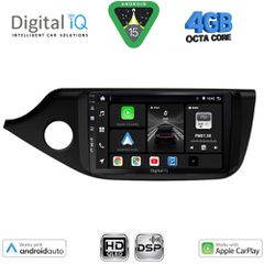 DIGITAL IQ BXF 16302_CPAA (9inc) MULTIMEDIA TABLET for KIA CEED mod. 2012-2018 | Pancarshop