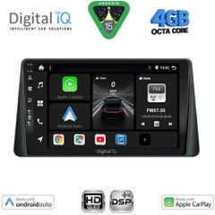 DIGITAL IQ BXF 16158_CPAA (9inc) MULTIMEDIA TABLET for FORD FOCUS mod. 2019-2025 | Pancarshop