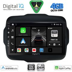 DIGITAL IQ BXF 16290_CPAA (9inc) MULTIMEDIA TABLET for JEEP RENEGADE mod. 2014-2025 | Pancarshop