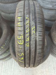 ΕΛΑΣΤΙΚΑ ΕΛΑΦ ΜΕΤΑΧΕΙΡΙΣΜΈΝΑ 165/65/14 TRAZANO DOT 2025***** BEST TIRES***** BEDIKIAN
