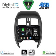 DIGITAL IQ BXF 16451_CPAA (SQUARE) (9inc) MULTIMEDIA TABLET for NISSAN MICRA mod. 2014-2017 | Pancarshop