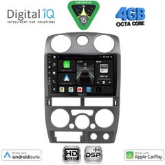 DIGITAL IQ BXF 16254GR_CPAA (9inc) MULTIMEDIA TABLET for ISUZU D-MAX mod. 2008-2012 (GREY) | Pancarshop