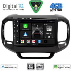 DIGITAL IQ BXF 16127_CPAA (9inc) MULTIMEDIA TABLET for FIAT TORO mod. 2017-2026 | Pancarshop