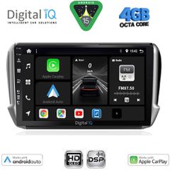 DIGITAL IQ BXF 16508_CPAA (10inc) MULTIMEDIA TABLET for PEUGEOT 208-2008 mod. 2012-2021 | Pancarshop