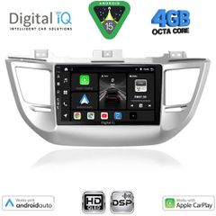 DIGITAL IQ BXF 16243_CPAA (9inc) MULTIMEDIA TABLET for HYUNDAI TUCSON mod. 2015-2019 | Pancarshop